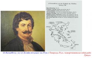  экрана (1562)_.png